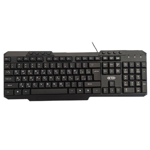 کیبورد دیتکس مدل D-510